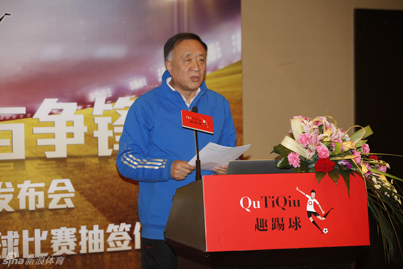 北京时间4月19日，由趣踢球推出的品牌赛事 “2016北京市小学生世界杯”抽签结果揭晓。