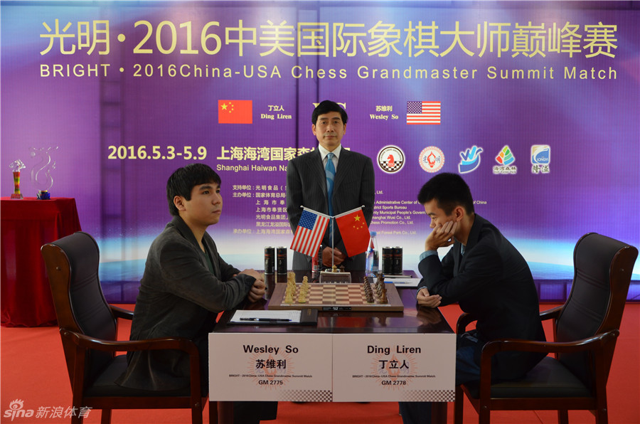 中美国象大师巅峰赛第2局 -- 佛山E家|佛山信息