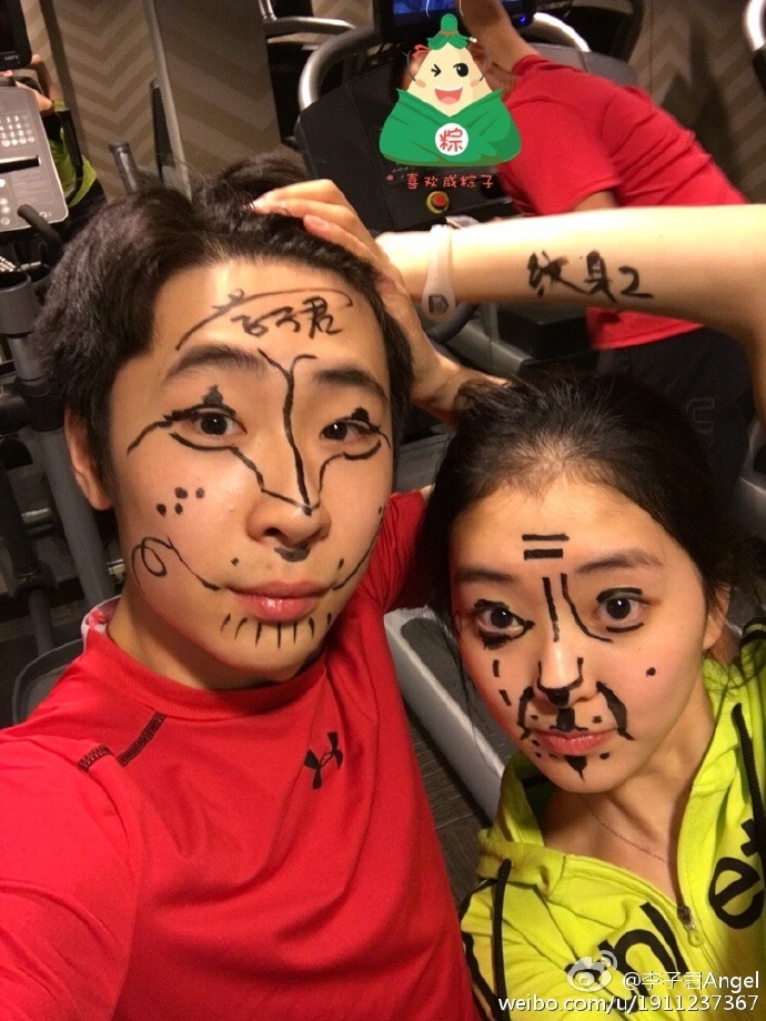 李子君 人口_这6位90后体坛女神气质不输潘晓婷 因长太美没人要(2)