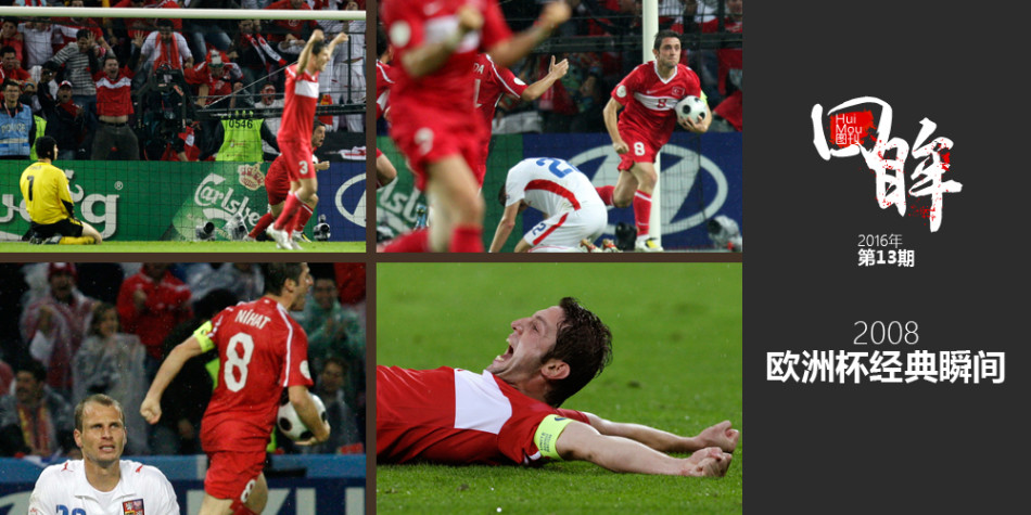 扎戈耶夫-爱游戏(ayx)官网网站_ayx.com