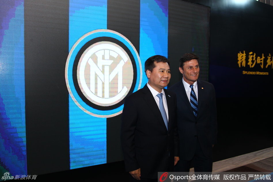 6月6日下午，苏宁集团召开新闻发布会，将正式入主意甲豪门国际米兰。