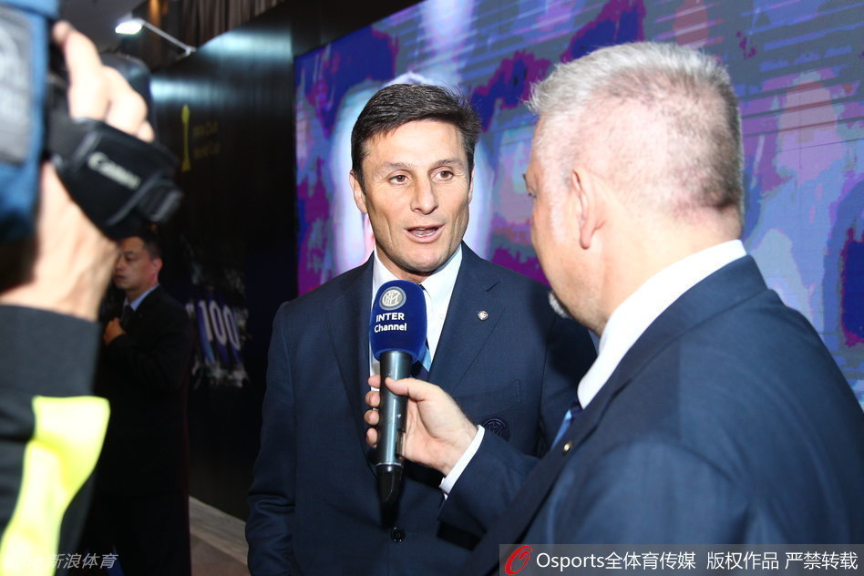 6月6日下午，苏宁集团召开新闻发布会，将正式入主意甲豪门国际米兰。