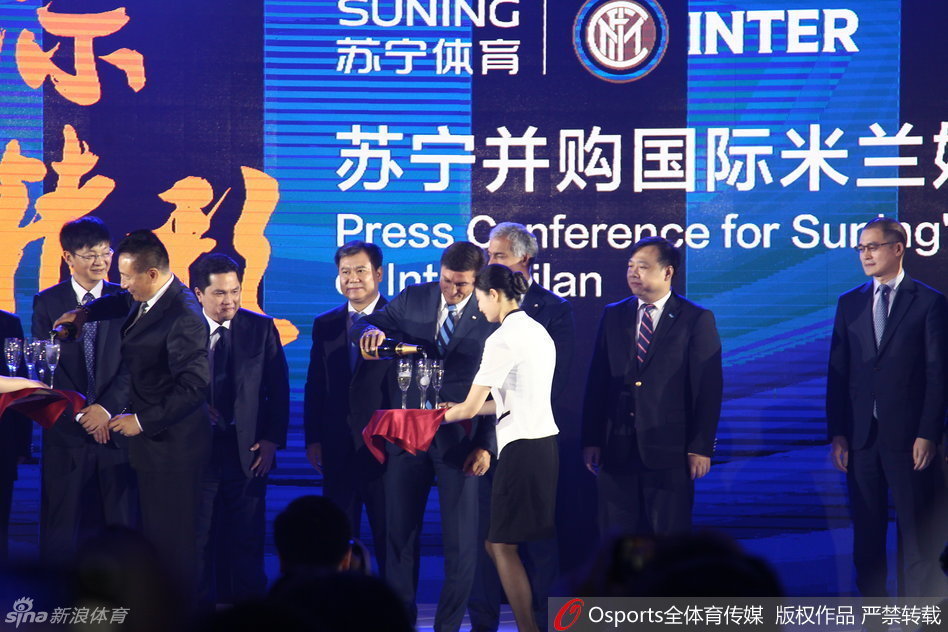 6月6日下午，苏宁集团召开新闻发布会，将正式入主意甲豪门国际米兰。