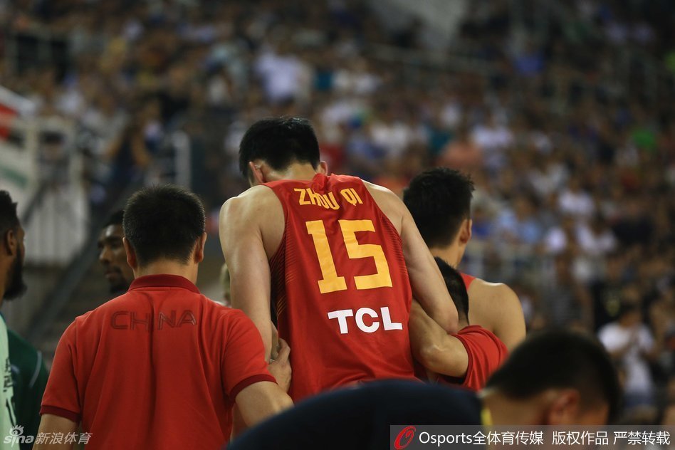 周琦 邹雨宸 中国男篮 男篮伤情:周琦腹股沟拉伤
