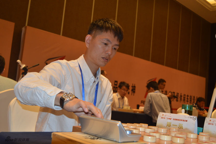 郑一泓出子瞬间
