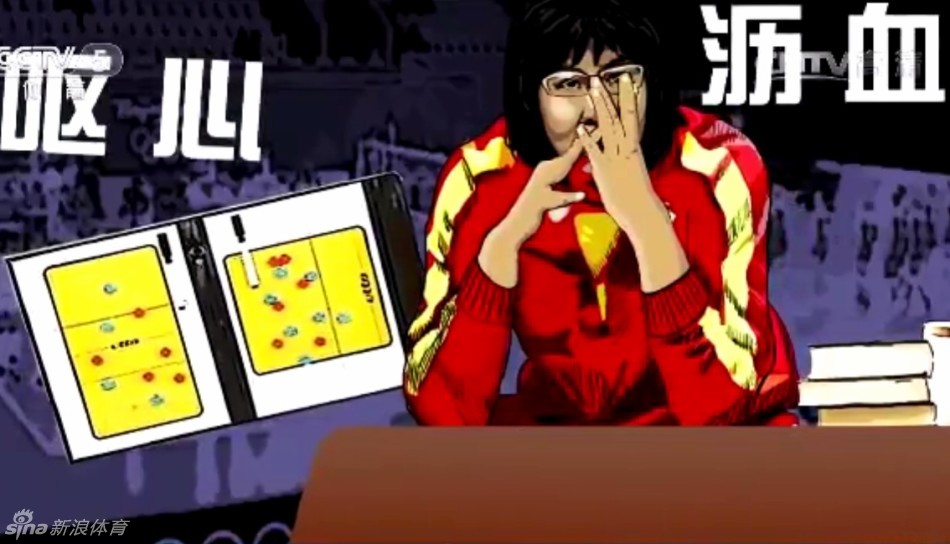 用漫画记录郎平历程_高清图集_新浪网