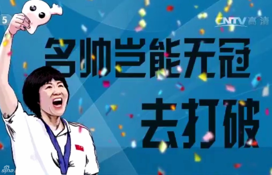 呕心沥血