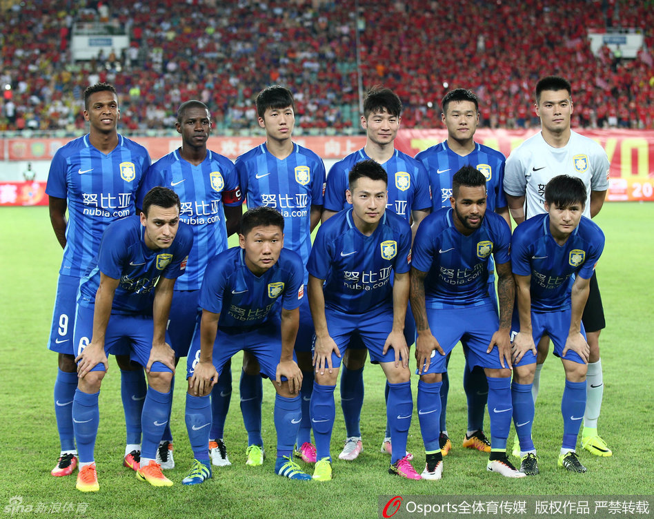 [中超]广州恒大VS江苏苏宁 -- 佛山E家|佛山信息