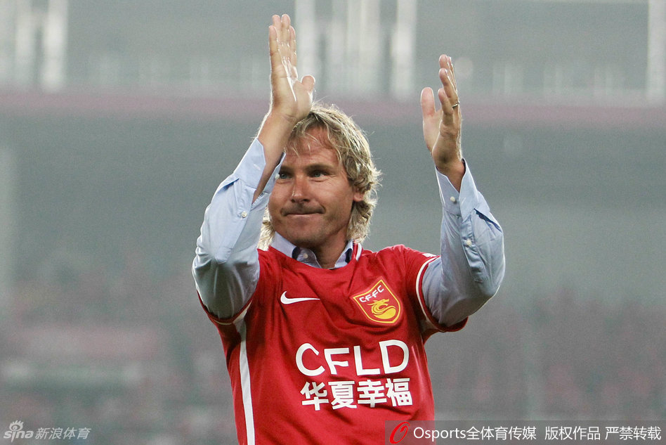 拜仁巴萨-乐鱼app(leyu)官方网站-乐鱼官网