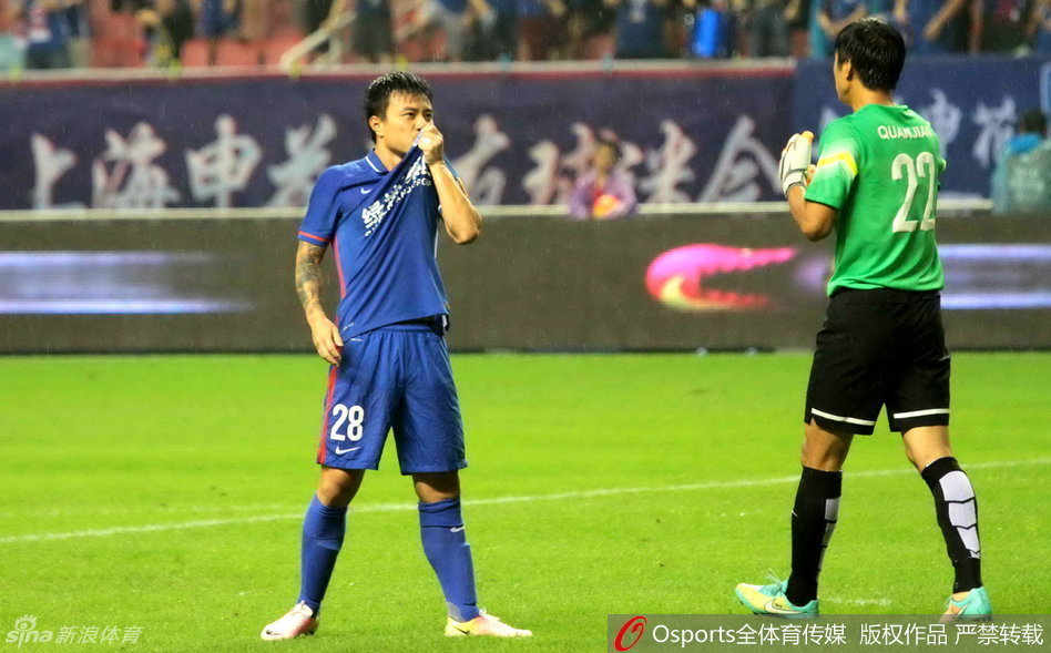 [足协杯]上海申花vs天津权健 -- 佛山E家|佛山信