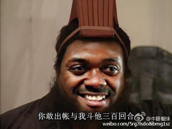 网友ps恶搞鲁能球员穿越三国演义 -- 佛山E家|