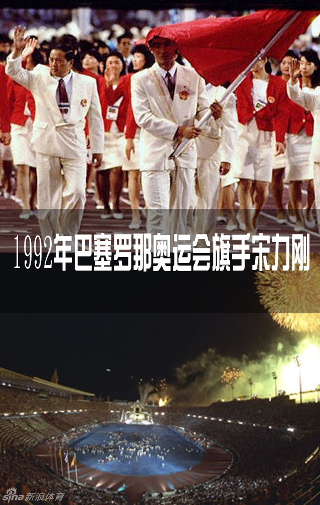 姚明在北京奥运会开幕式上与抗震小英雄林浩同行，巨大的身影温暖而有力，向世界展示大国胸怀。