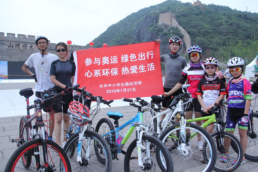 图片[4]-北京冬奥会火炬传递鸟巢(冬奥会火炬抵达北京)-酷知号