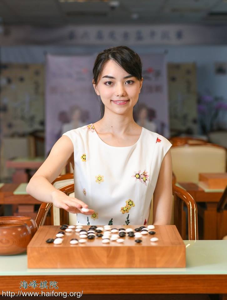 日前,中华台北第二届女子围棋最强战公布了参赛职业女棋手黑嘉嘉,党