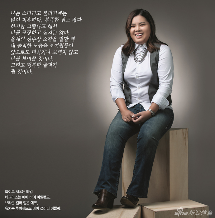 朴仁妃与爱人温馨对视：她与丈夫相视而笑，眼神交汇间流淌着无需言说的深情