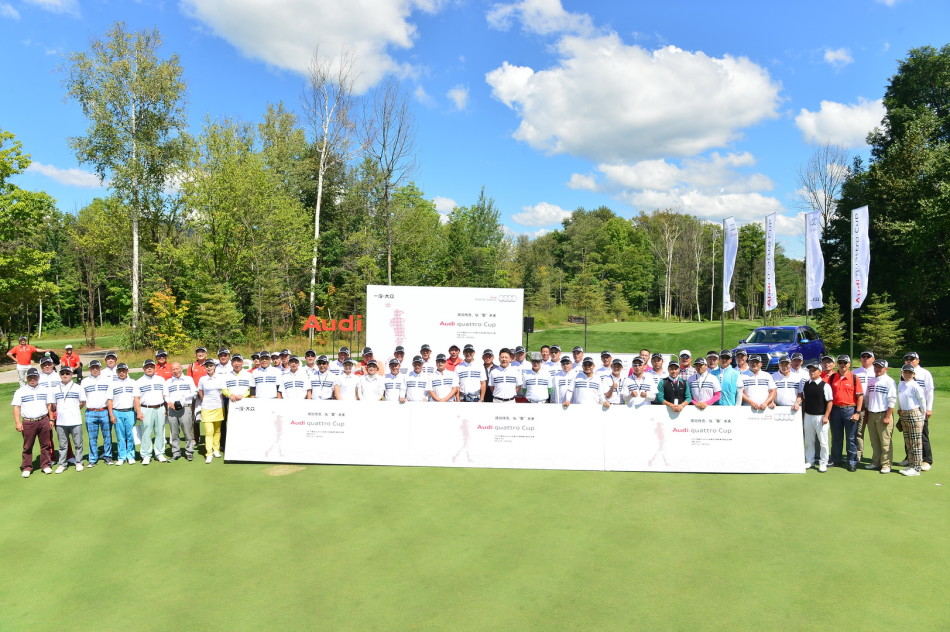 开球仪式上嘉宾云集，奥运冠军与青年球手共同执杆，彩球在空中划出象征赛事启航的优美弧线