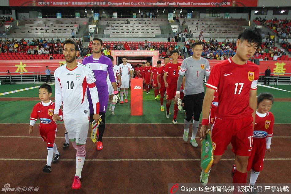 曲靖国际青年足球赛:中国U19队2-4伊朗U19队
