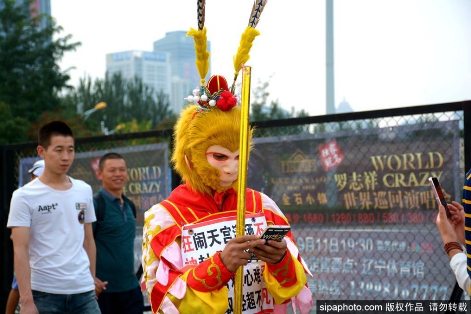 沈阳马拉松成变妆晚会 孙悟空蜘蛛侠齐出动_高清图集_新浪网