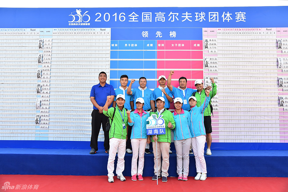 颁奖台已准备就绪,等待着为拼搏的勇士加冕荣耀