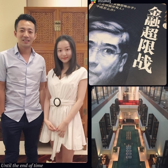 马龙女友私照曝光：常出入奢侈品店的“白富美”