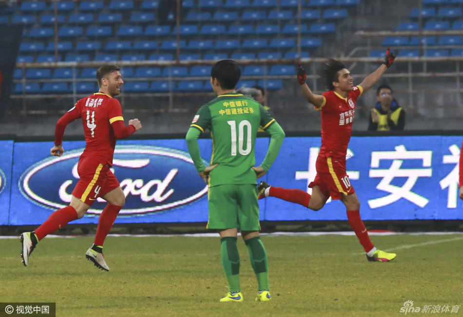 英超金靴-乐鱼app(leyu)官方网站-乐鱼官网