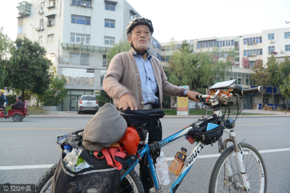 锦江娱乐澳门娱乐平台截图2