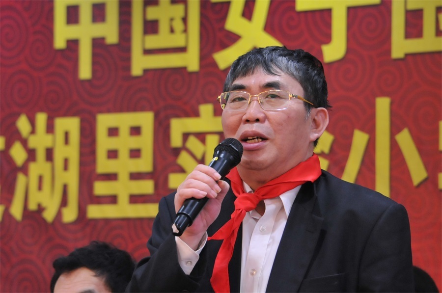步行者121