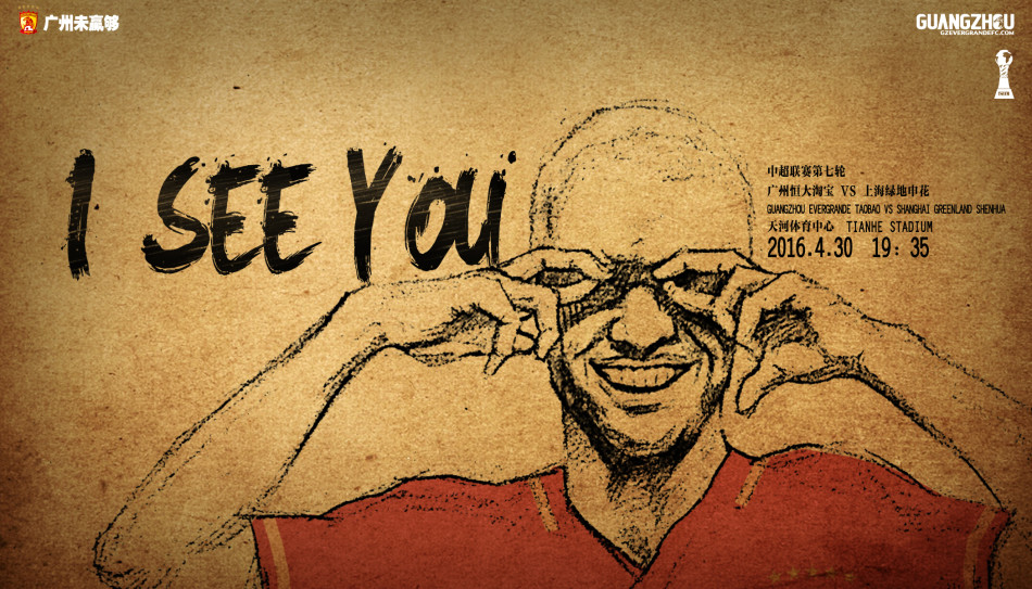 训练中连挨两帽，郭艾伦：现在的年轻人不讲武德鸭