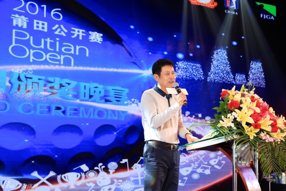 福建省体育局副局长陈忠和在赛事活动上致辞，阐述高尔夫运动与莆田城市发展的美好愿景。