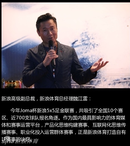 20 的人口精英_...区居住均为青年精英、高端人群,周边更是辐射武将新村、麦德(2)