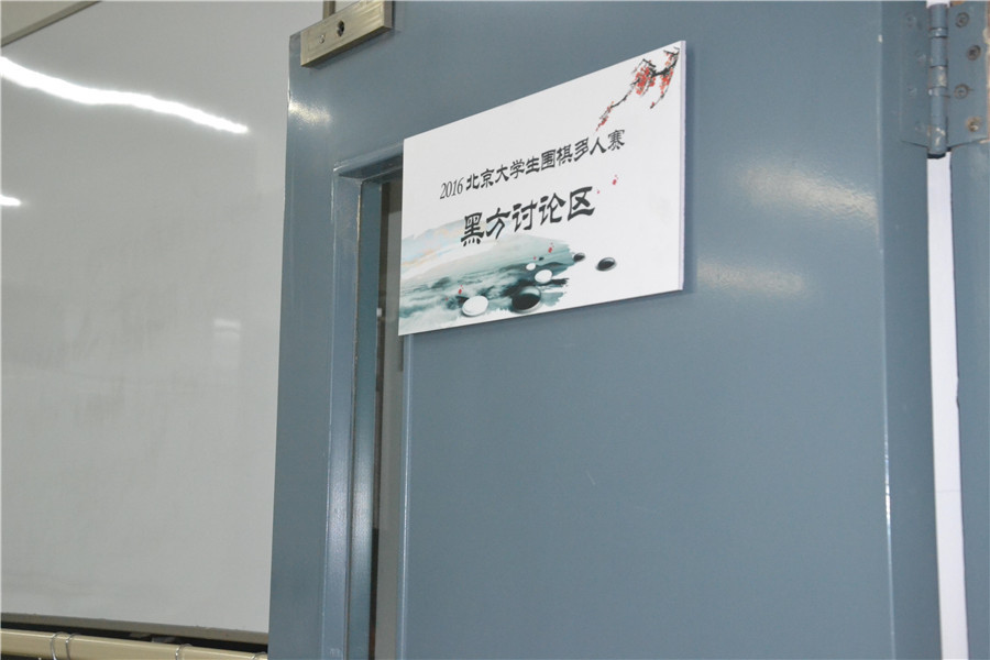 球探网篮球即时比分:图文-巨乳名模豪放写真示