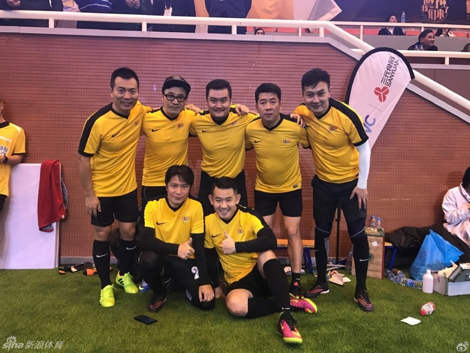 2017世界杯决赛冠军图片