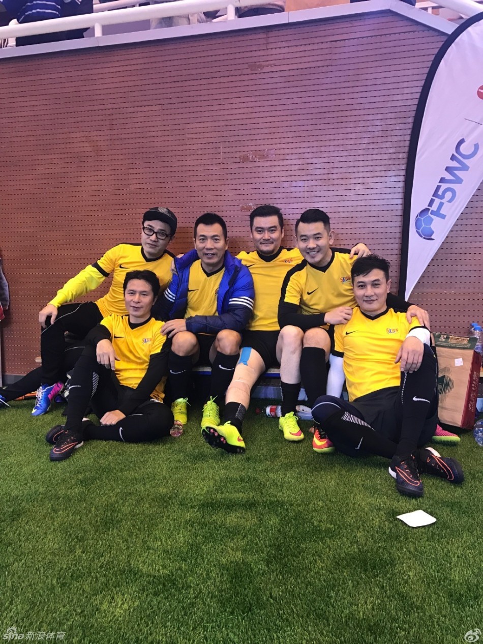 2017世界杯决赛冠军图片