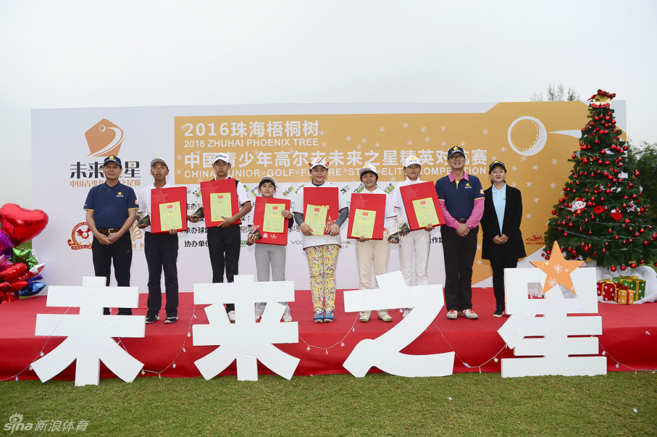 珠海梧桐树东方球场全貌,绿意盎然的锦标赛级球场静待明日之星