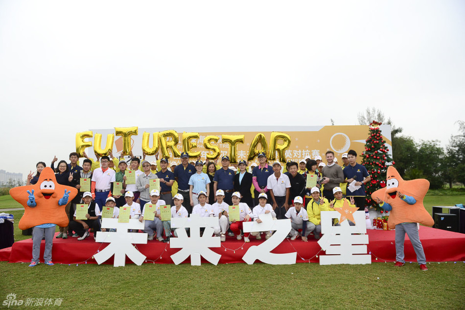 所有获奖选手与嘉宾齐聚一堂,在镜头前留下充满希望与欢笑的大合影