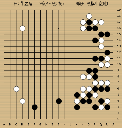 动图棋谱-春兰杯8强战_高清图集_新浪网