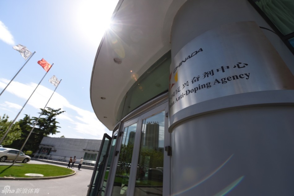 沙巴娱乐城博彩注册