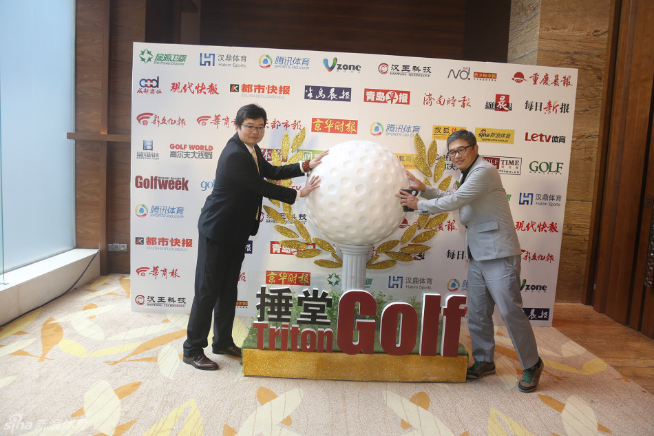 高尔夫球手黎佳韵在捶堂巡回赛推介会上自信致辞