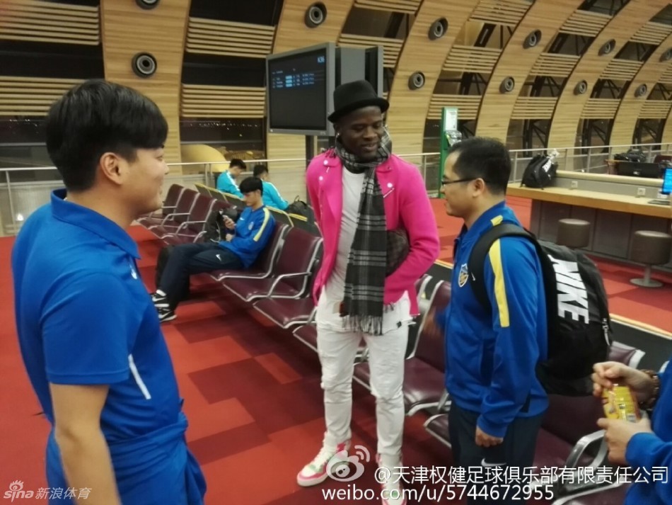 足总杯直播-乐鱼app(leyu)官方网站-乐鱼官网