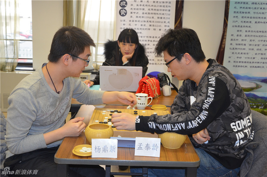 哪个彩票网站注册送钱