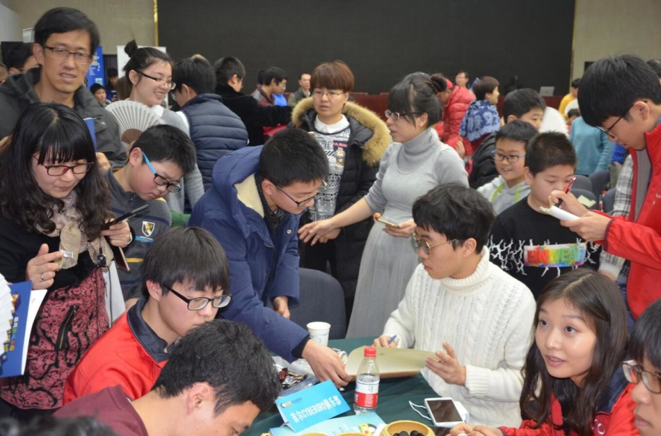 娱乐城【首存50送59】大发娱乐城优惠代码_黄