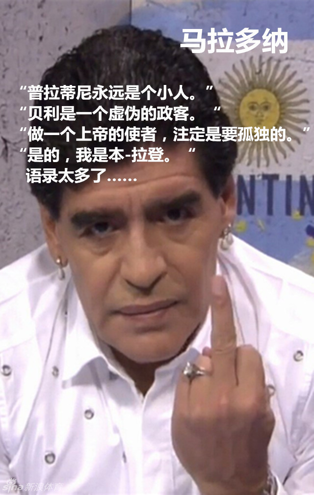 天博登录官网登录截图2