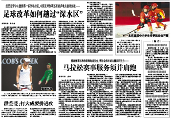 吾儿云app下载-吾儿云最新版下载v2.2.0 官网安卓版