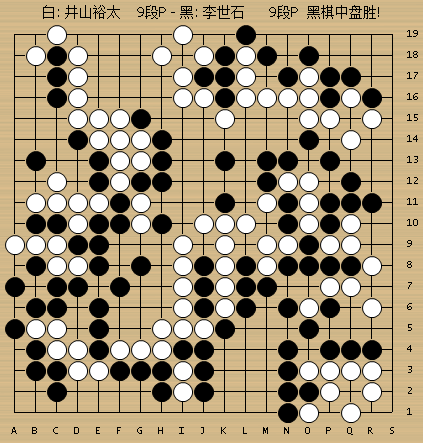 动图棋谱-电王战表演赛_高清图集_新浪网