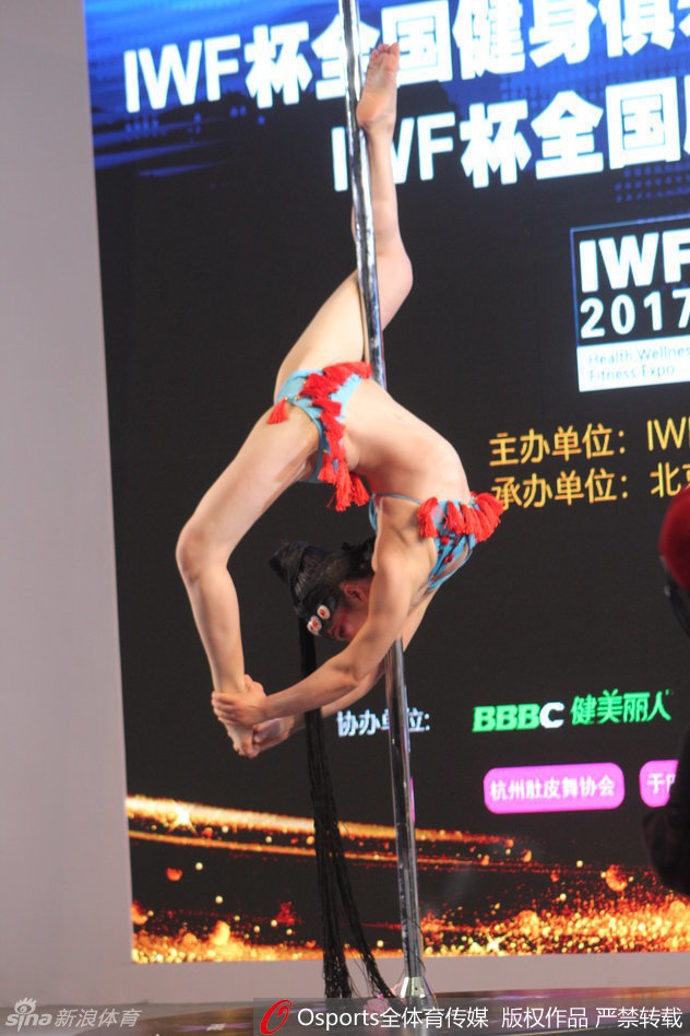 钢管舞明星教练大赛火爆上演