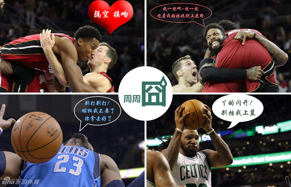 亚冠半决赛直播-乐鱼app(leyu)官方网站-乐鱼官网