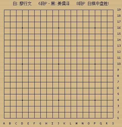 应用截图3
