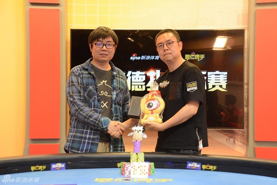 季军色老三与梁砚合影