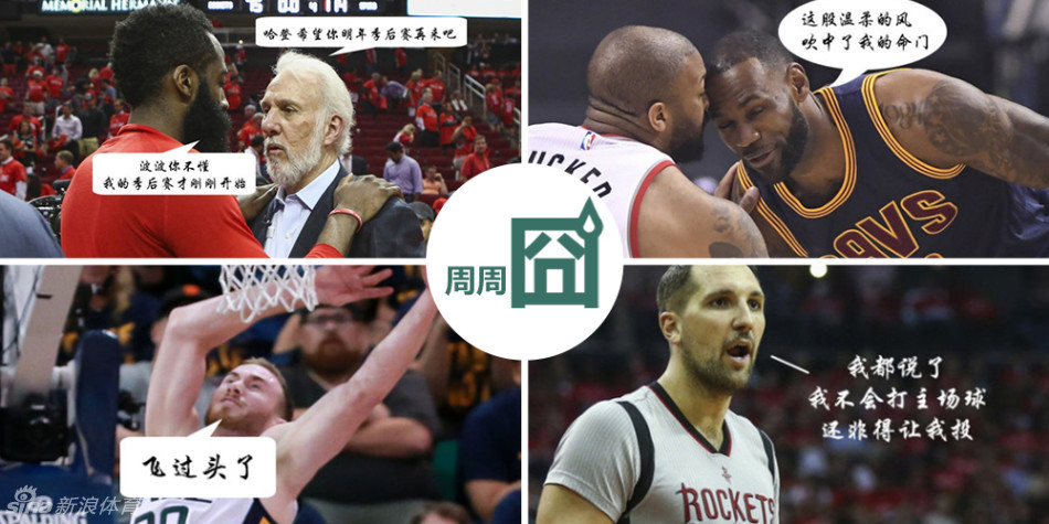 穆里尼奥女儿-乐鱼app(leyu)官方网站-乐鱼官网