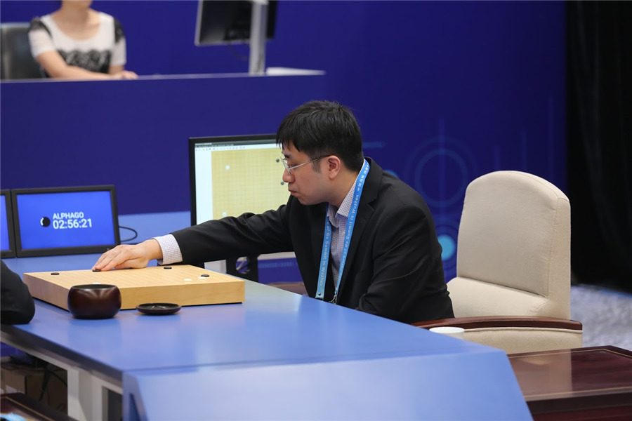 人机大战 新浪网